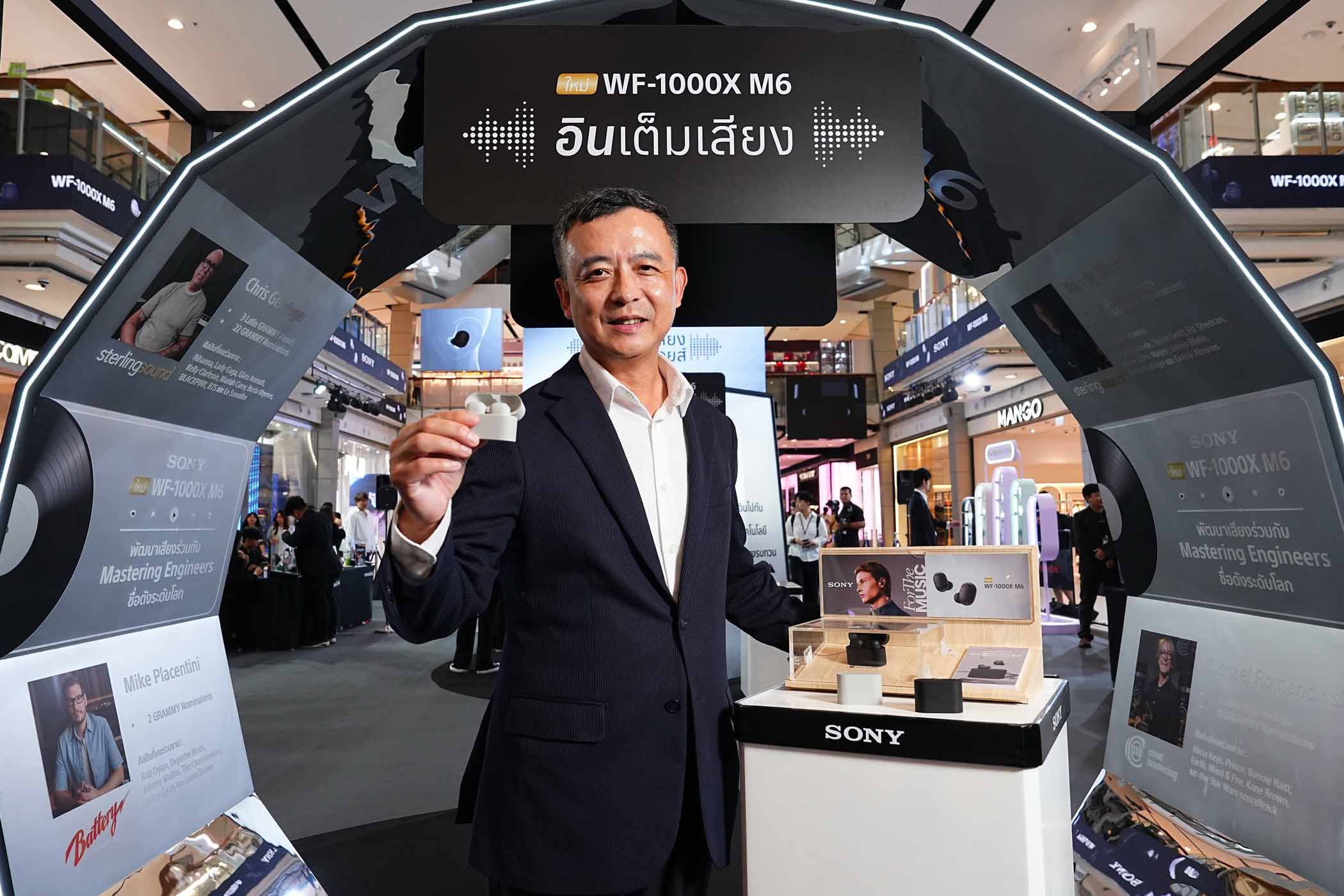 โซนี่ไทย เปิดตัว หูฟังตัดเสียงรบกวนไร้สาย แบบ Truly Wireless รุ่นใหม่ WF-1000XM6